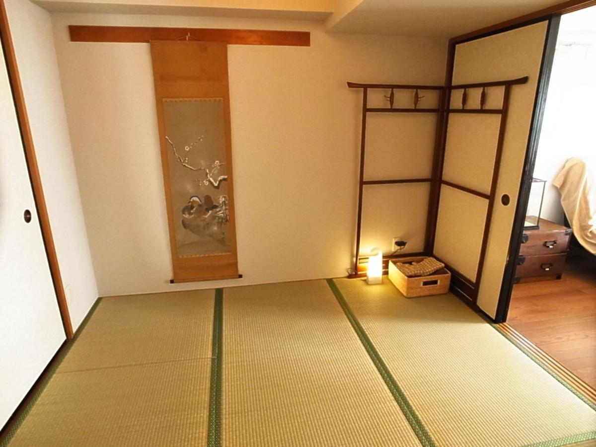 Asayake Apartamento