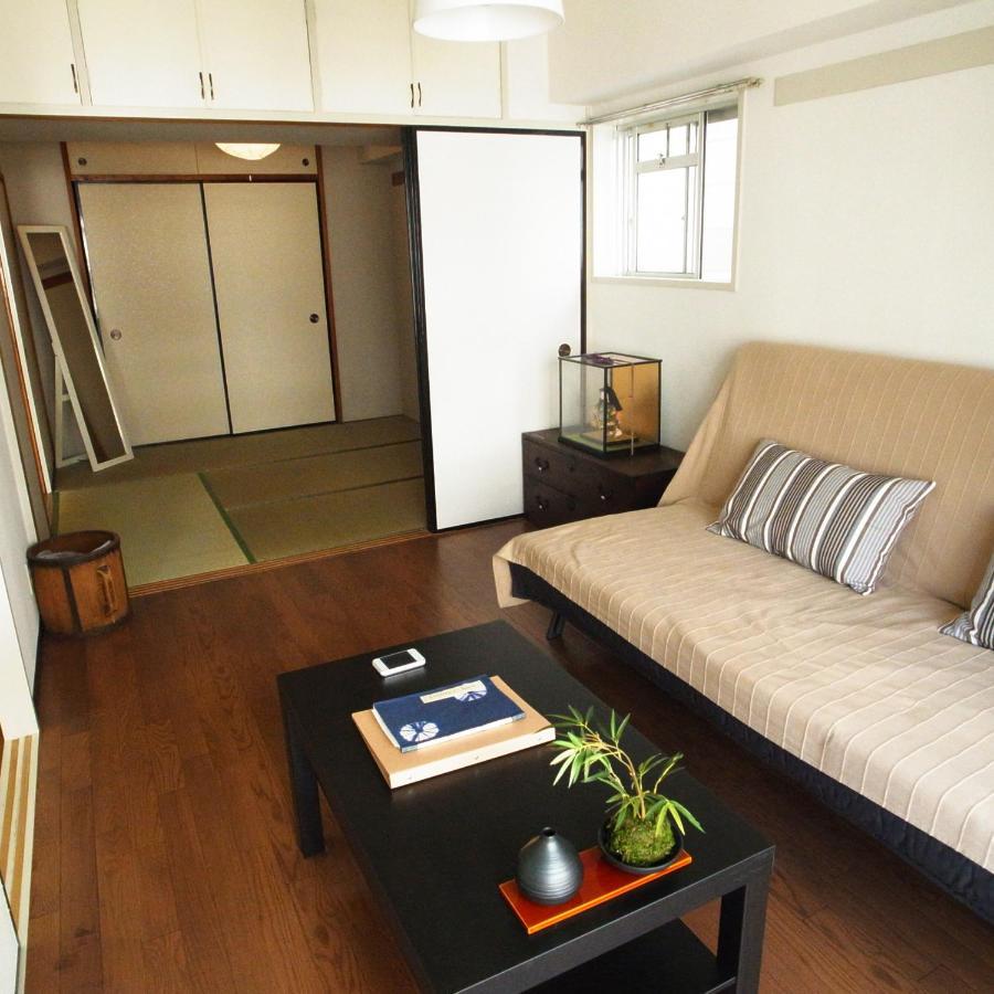 Apartamento Asayake